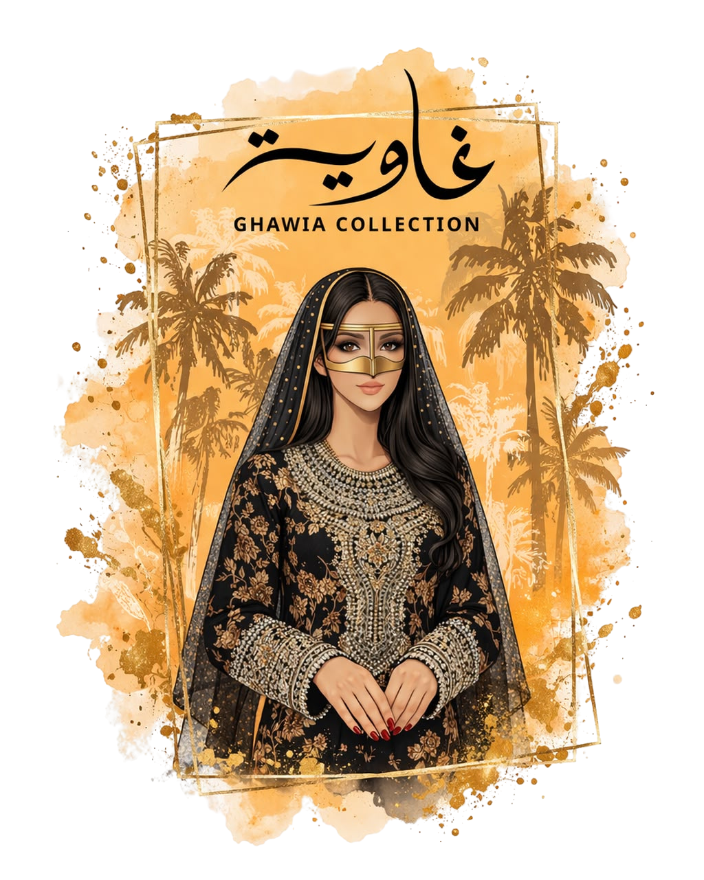 Ghawia Collection